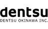 電通沖縄のロゴ画像