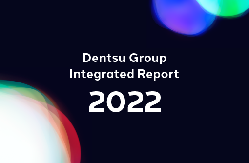 Cover Image of Dentsu Integrated Report 2022