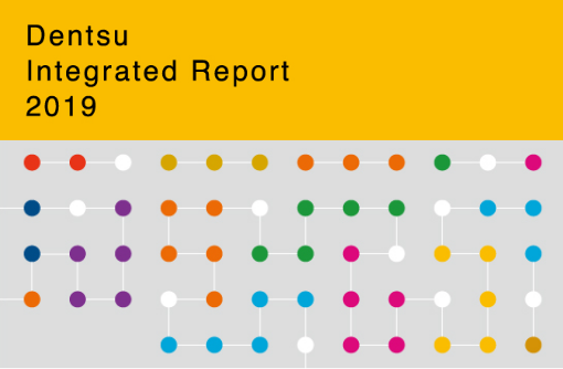 Cover Image of Dentsu Integrated Report 2019