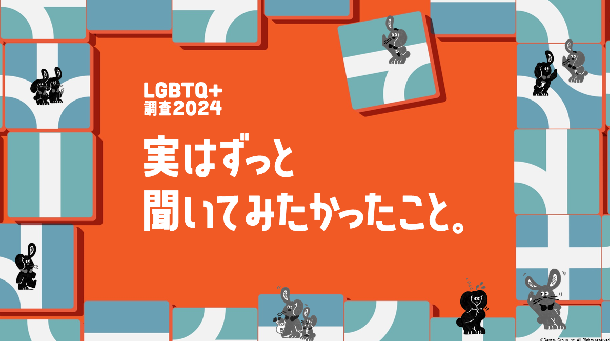 release-20231019-01.png