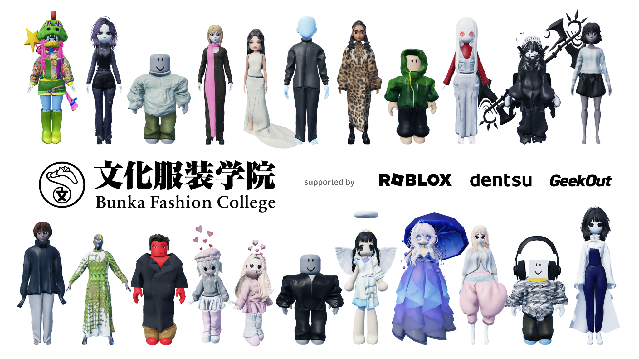 release-20250228-01.png