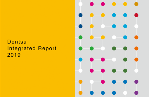 Cover Image of Dentsu Integrated Report 2019