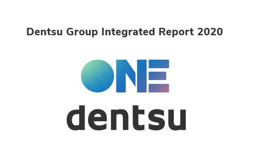 Cover Image of Dentsu Integrated Report 2020