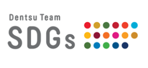 電通Team SDGsのロゴ