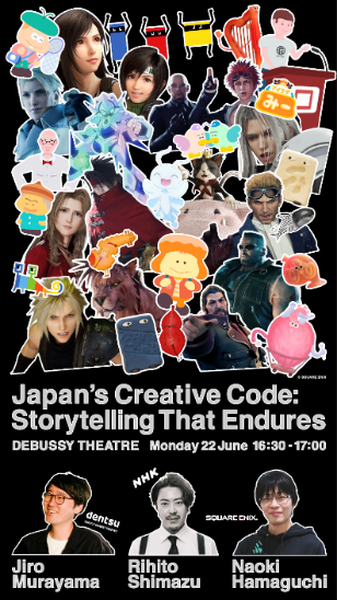 release-20260618-032-02.png