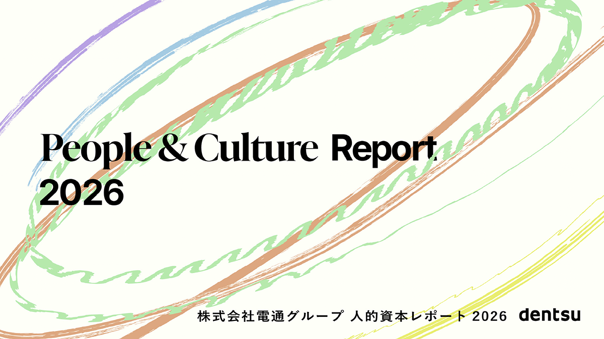 release-20261008-01.png